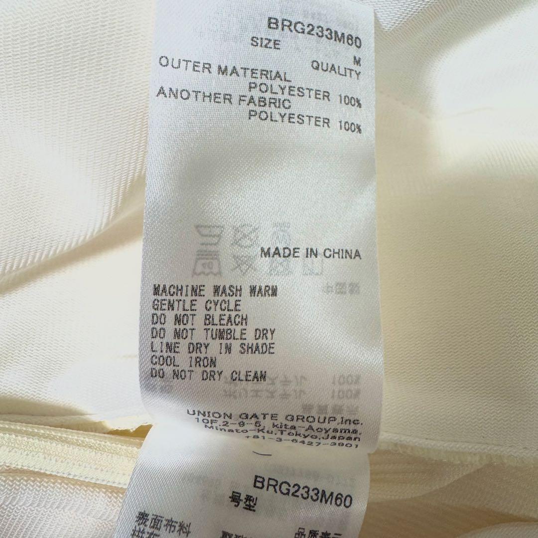 未使用品 BRIEFING ブリーフィング コーデュロイパンツ アイボリー M