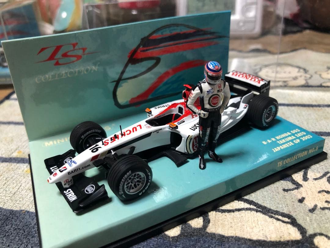 1/43 BAR005 &006 Honda 佐藤琢磨コレクション