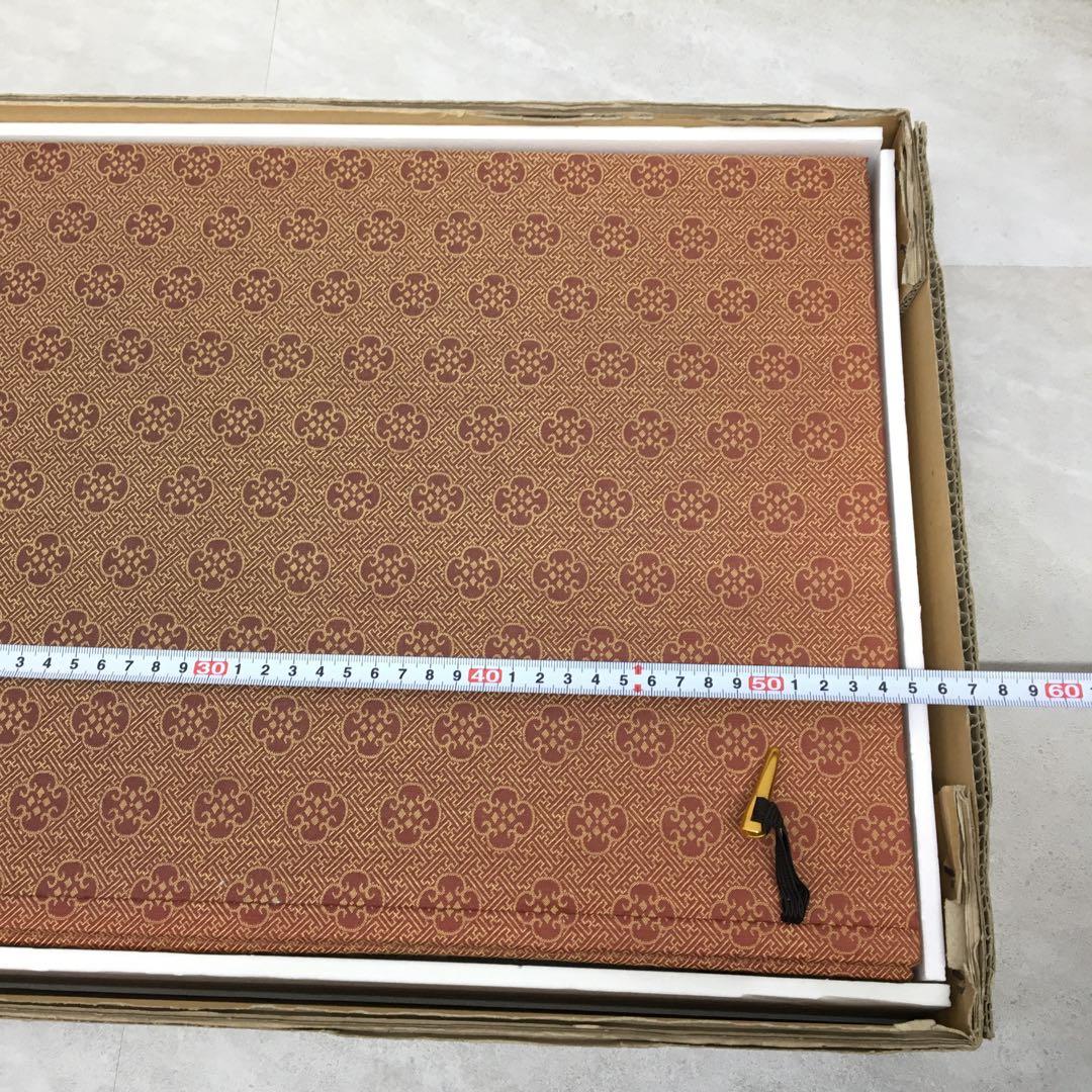 希少美品!鑑定済み！本物保証！文字文化研究所　龍門二十品拓本