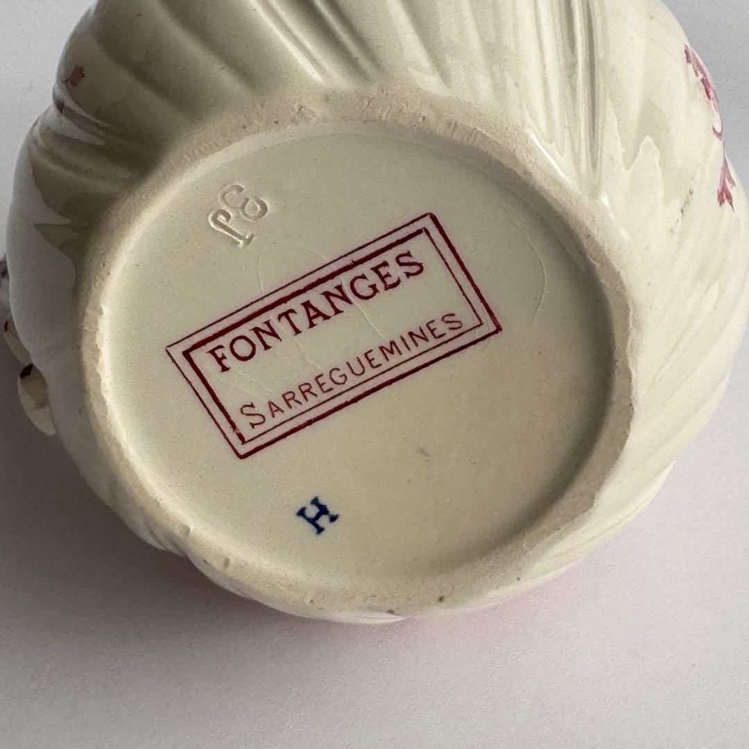 フランスアンティーク サルグミンヌ Fontanges ミルクピッチャー 美品