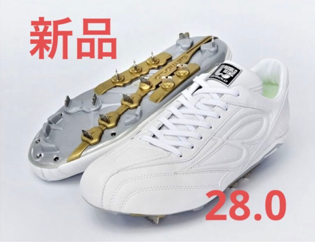 ビモロ スパイク シューズ - メルカリ