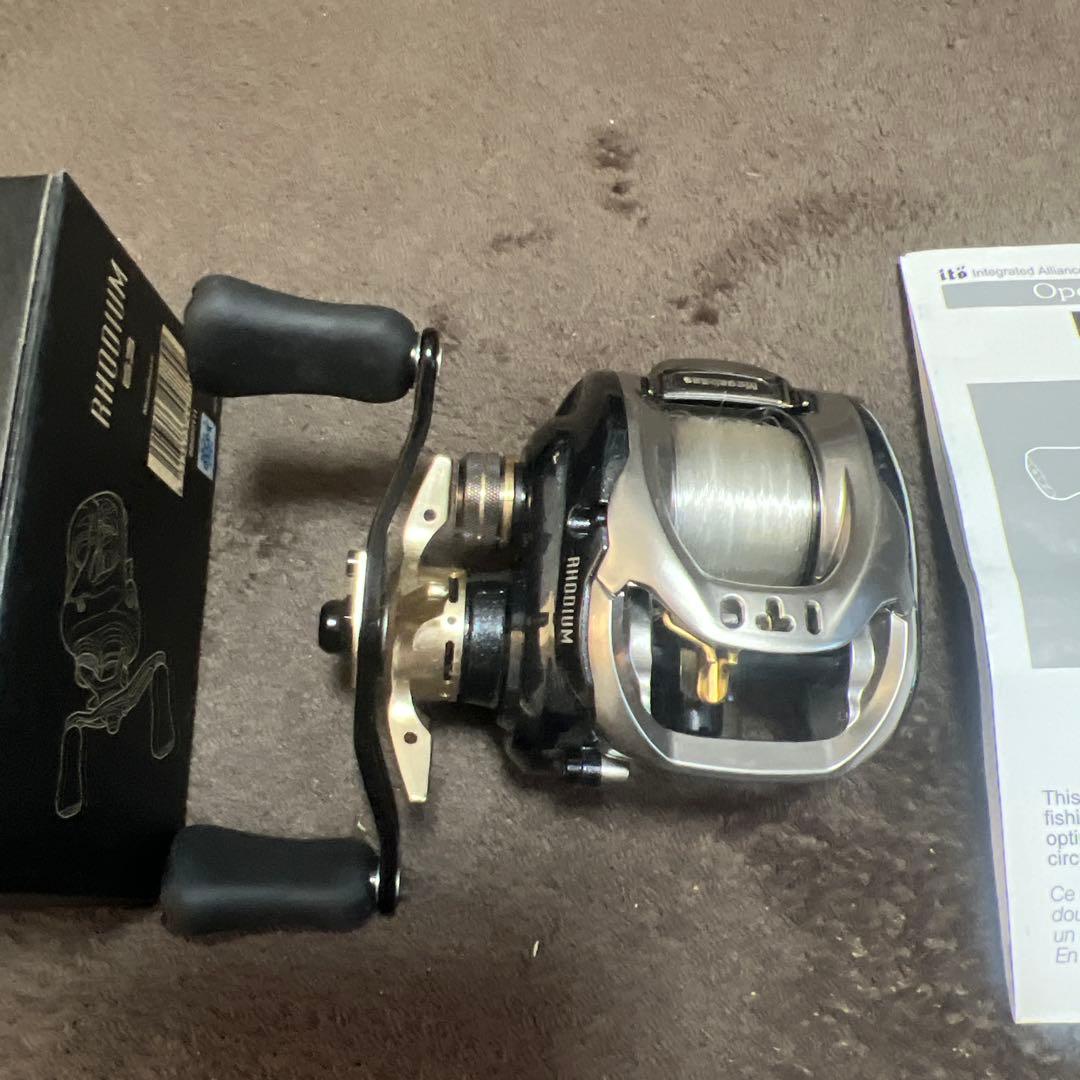 メガバス　ロジウム