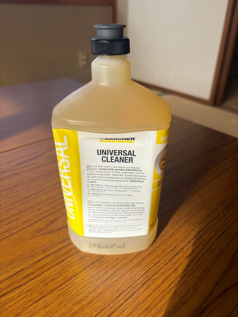 （未使用品） ケルヒャーk5付属 テラスクリーナーT7 Plus