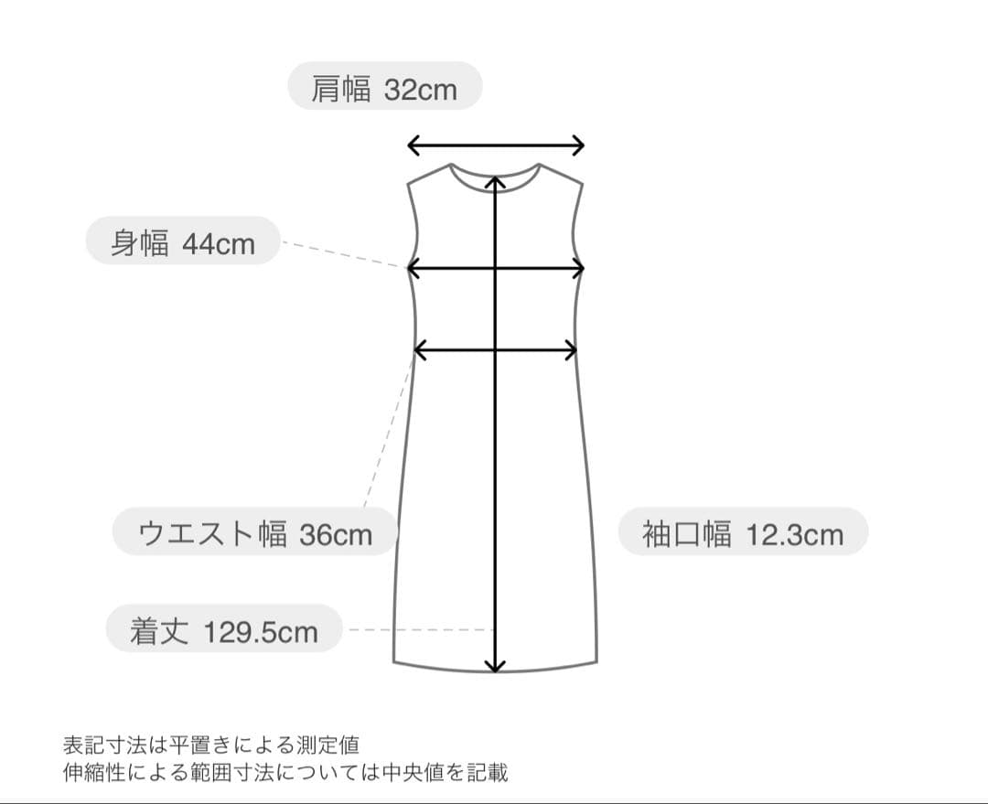 ANDRESD オケージョンドレス　チュールフリルスリーブ3wayドレス