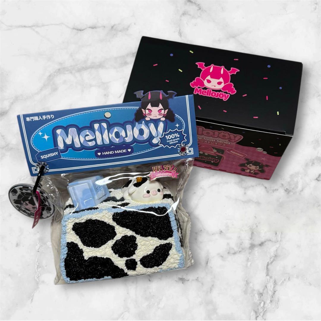 メロジョイ ノントースト ふわふわミルク 牛 スクイーズ Mellojoy