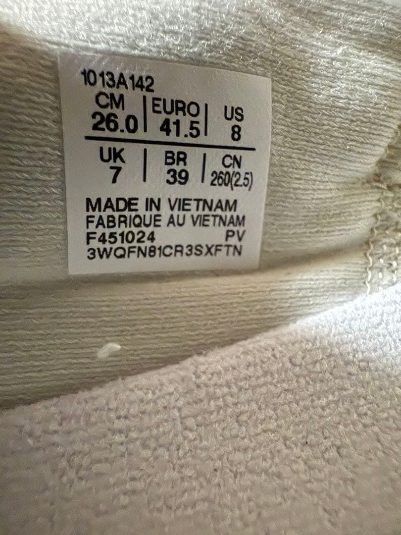 アシックス　スーパーブラスト2 26.0cm メンズ