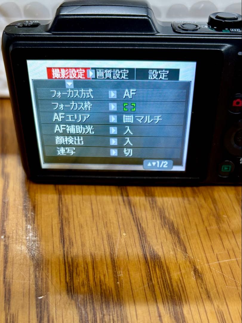 デジタルカメラ CASIO EXILIM EX-H60