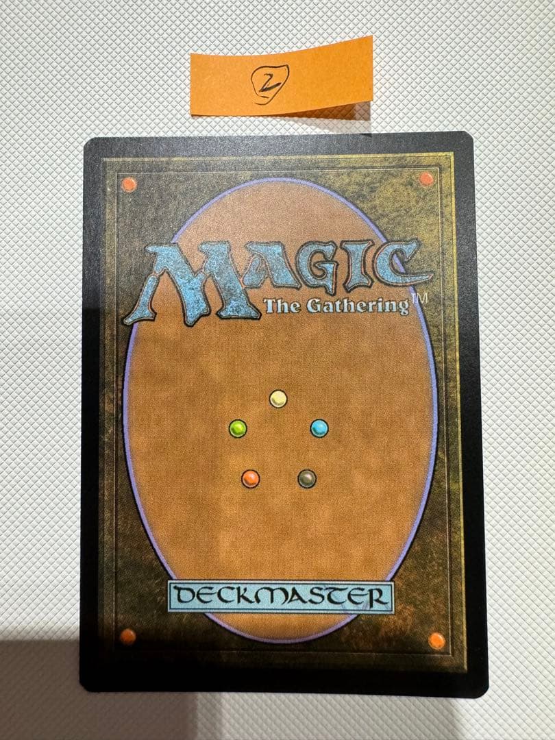 呪文貫き spell pierce MTG マスターピース MPS アモンケット