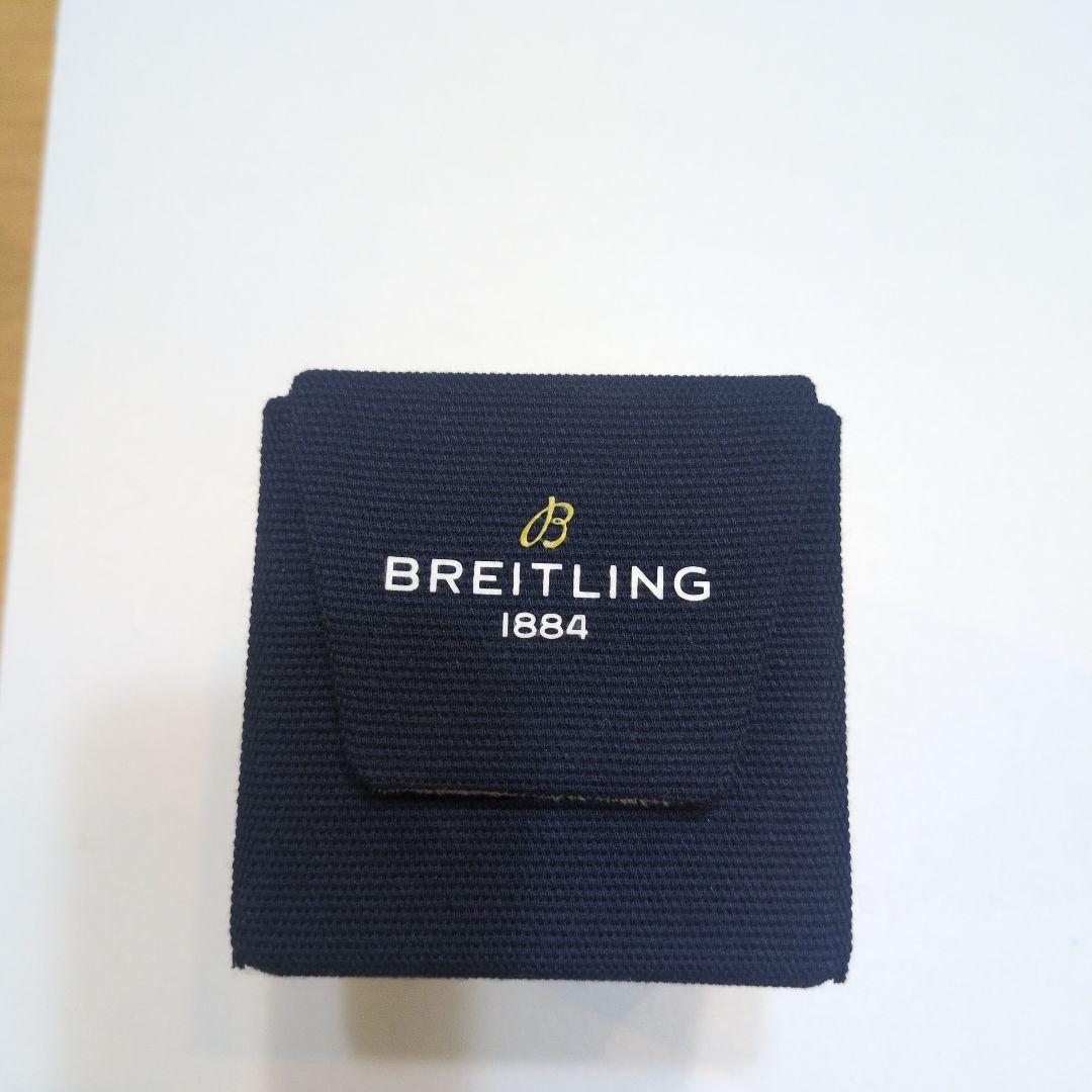 BREITLING スーパーオーシャンオートマチック36