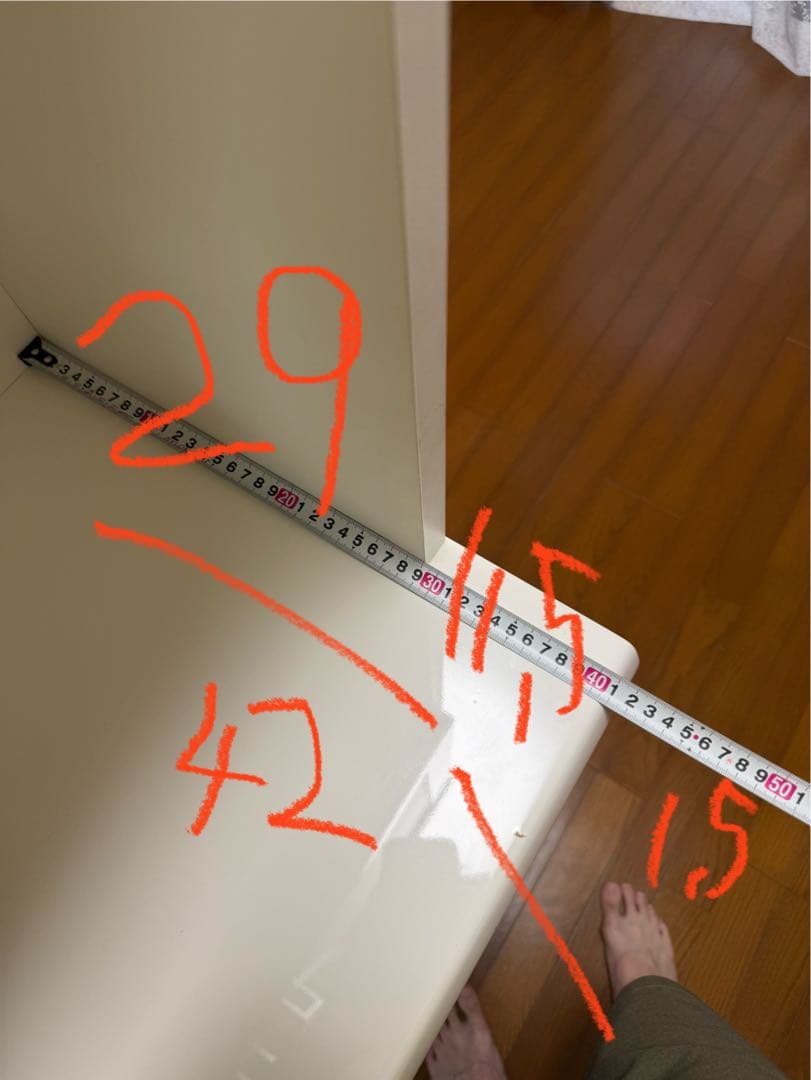 【美品】ニトリ　キッチンボード　（レンジボード）