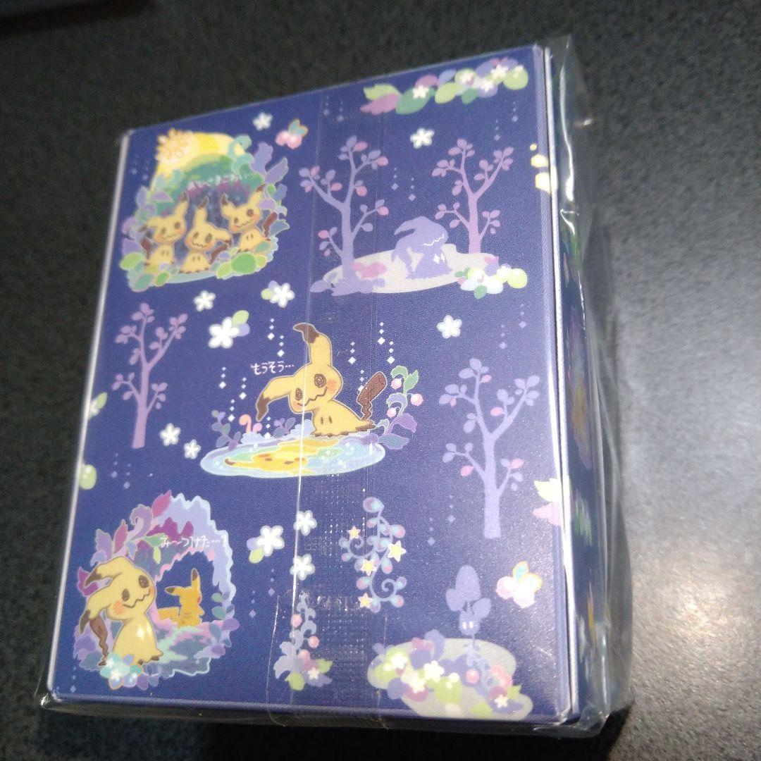 psa10 ミミッキュ：スペシャルBOX ミミッキュだよ PROMO psa10