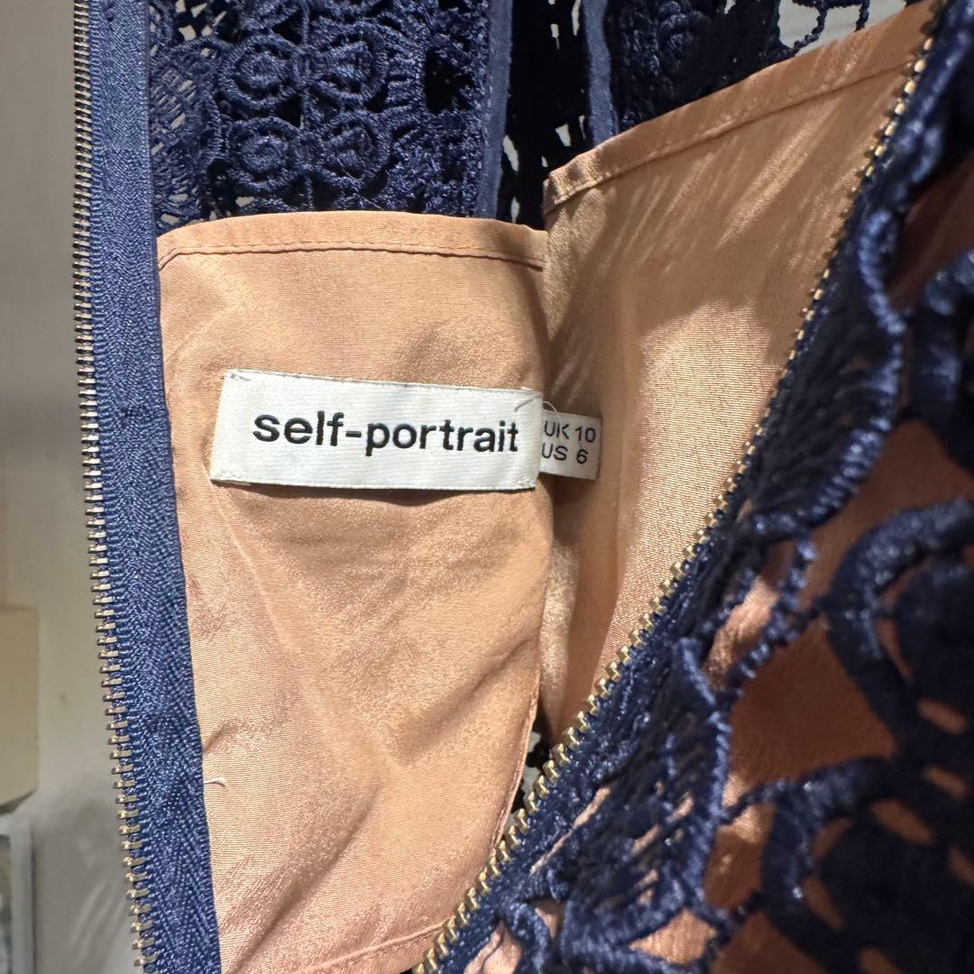 セルフポートレート　レース　ワンピース