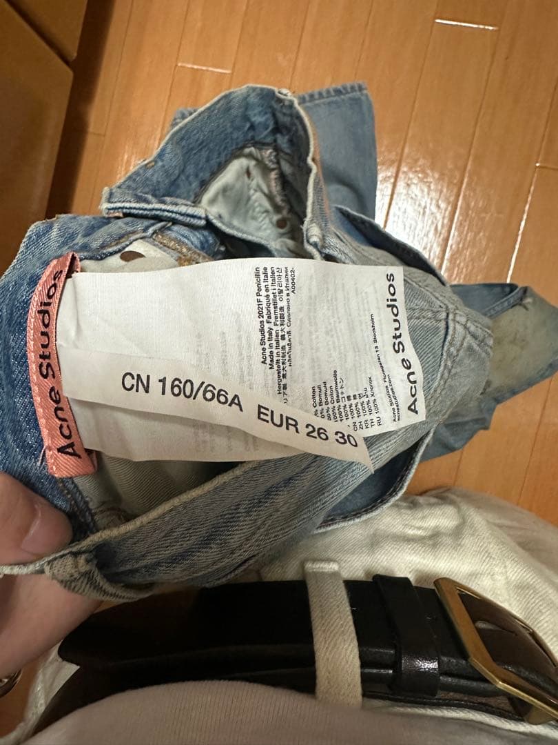 acne studious レギュラーフィット -2021M