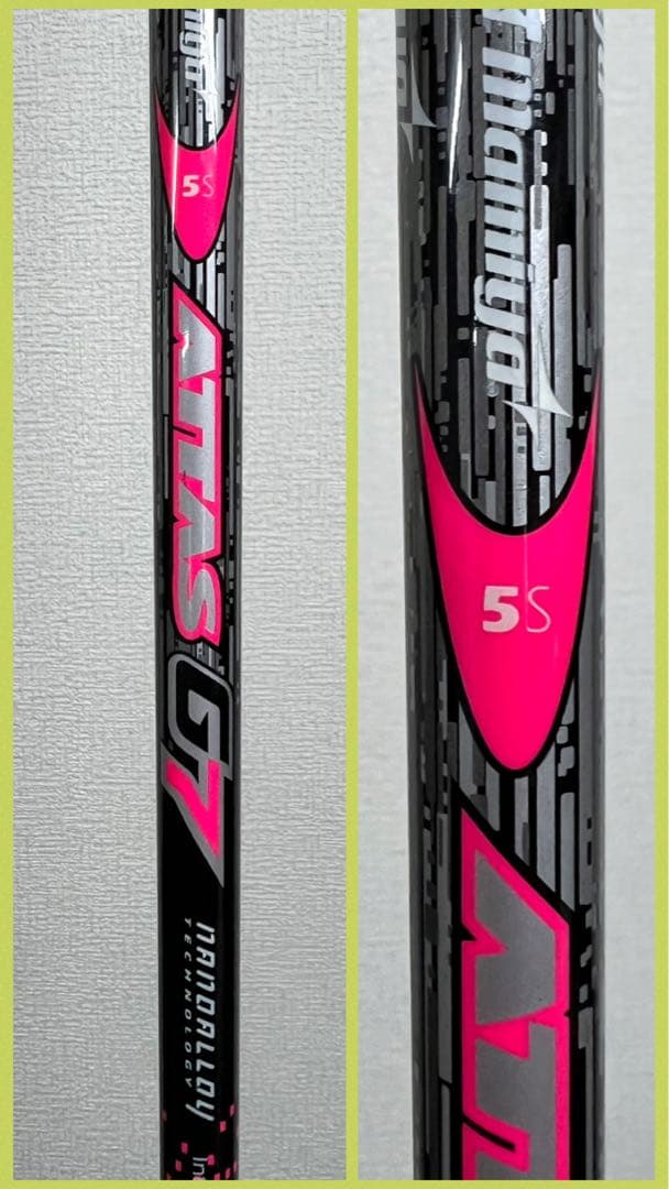 激安！エミリッドバハマ Carlvinson CV8 ドライバー