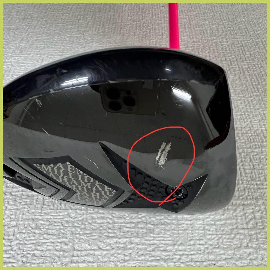 激安！エミリッドバハマ Carlvinson CV8 ドライバー