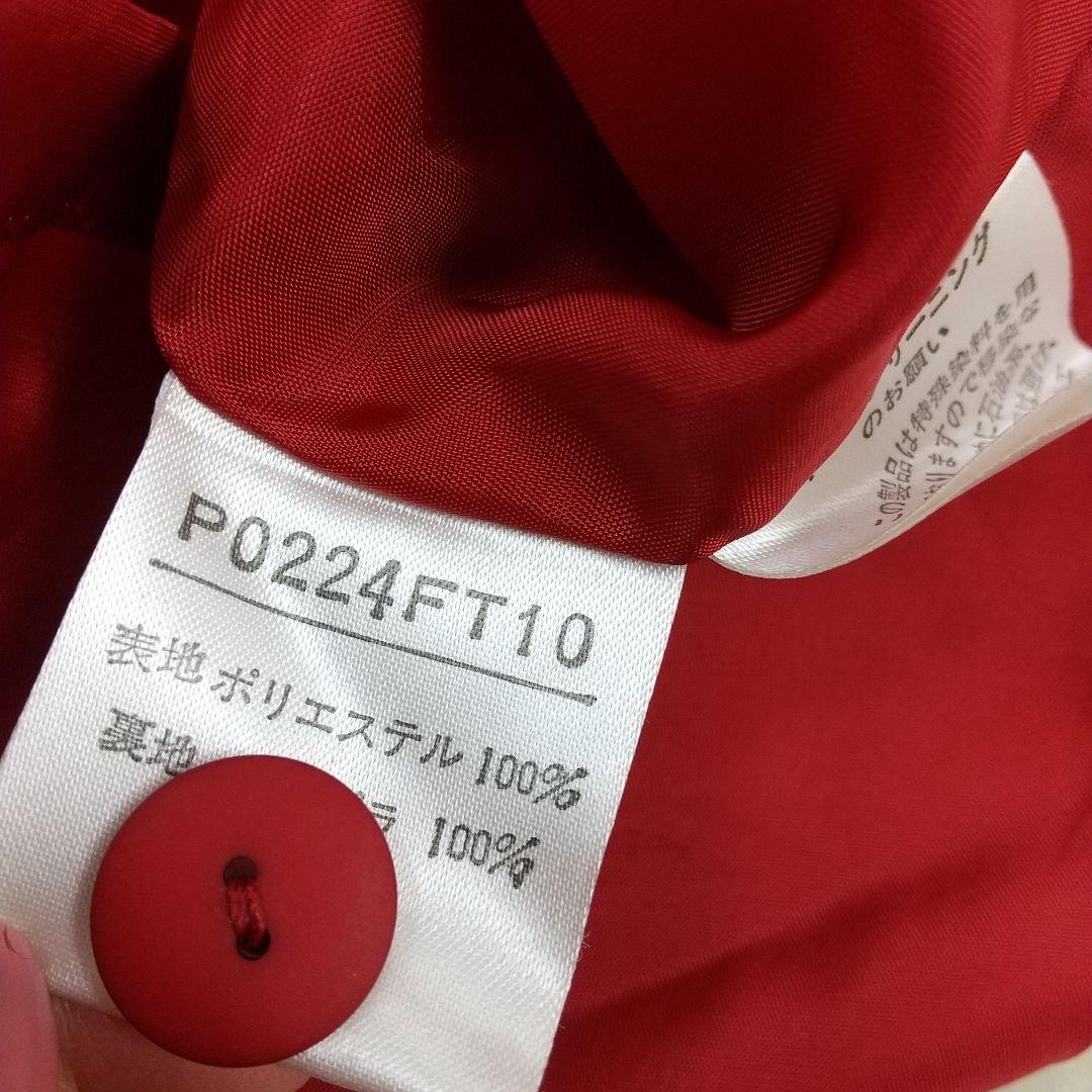 更に値下げ❗【新品】INGEBORGクチナシと鈴蘭のツーピース