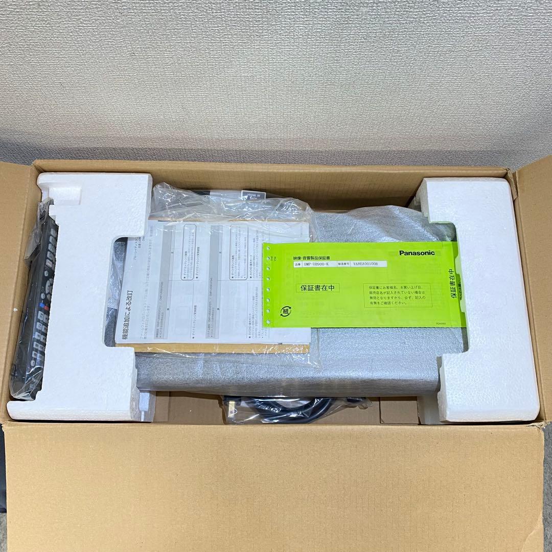 希少未使用保管品 Panasonic ブルーレイプレイヤー DMP-UB900