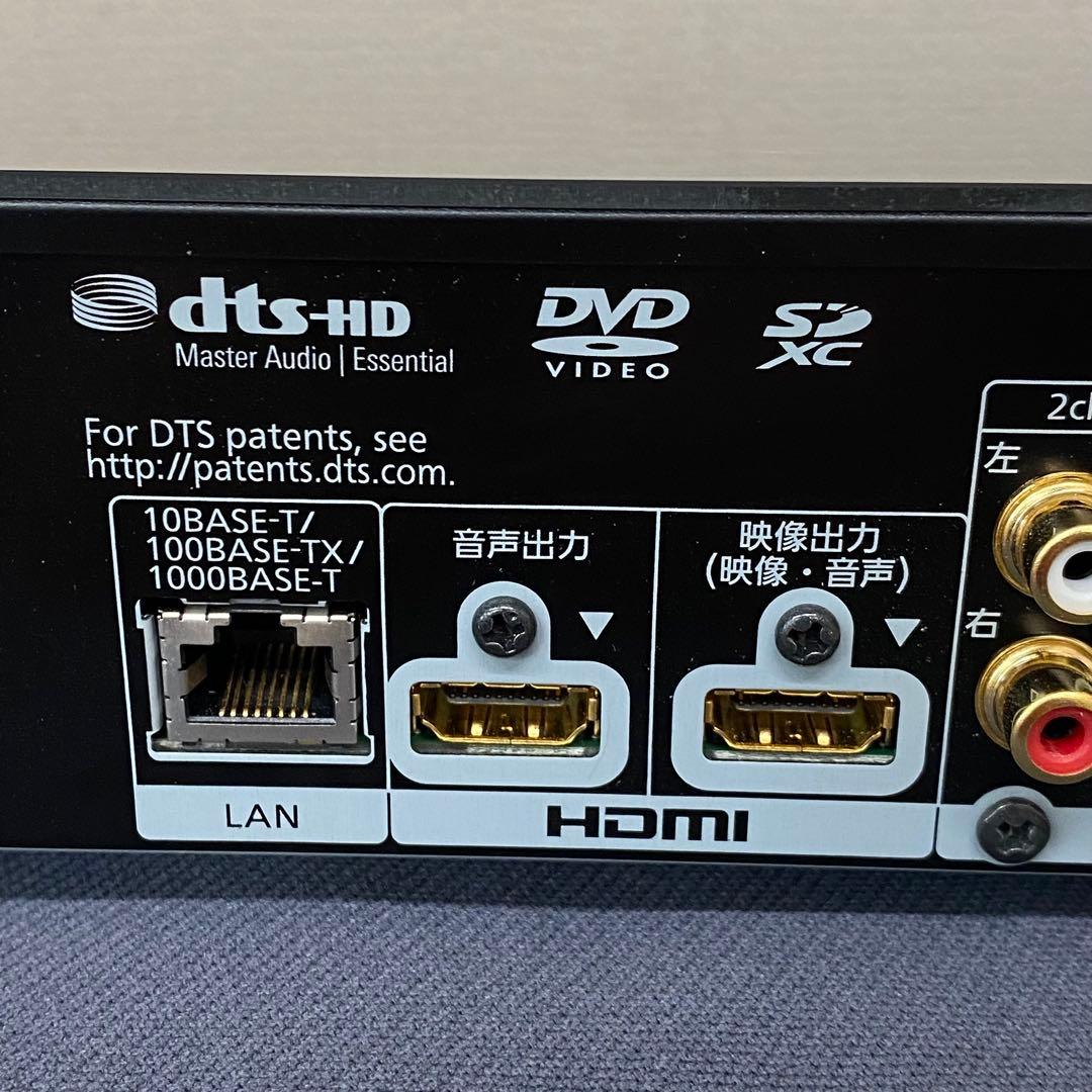 希少未使用保管品 Panasonic ブルーレイプレイヤー DMP-UB900