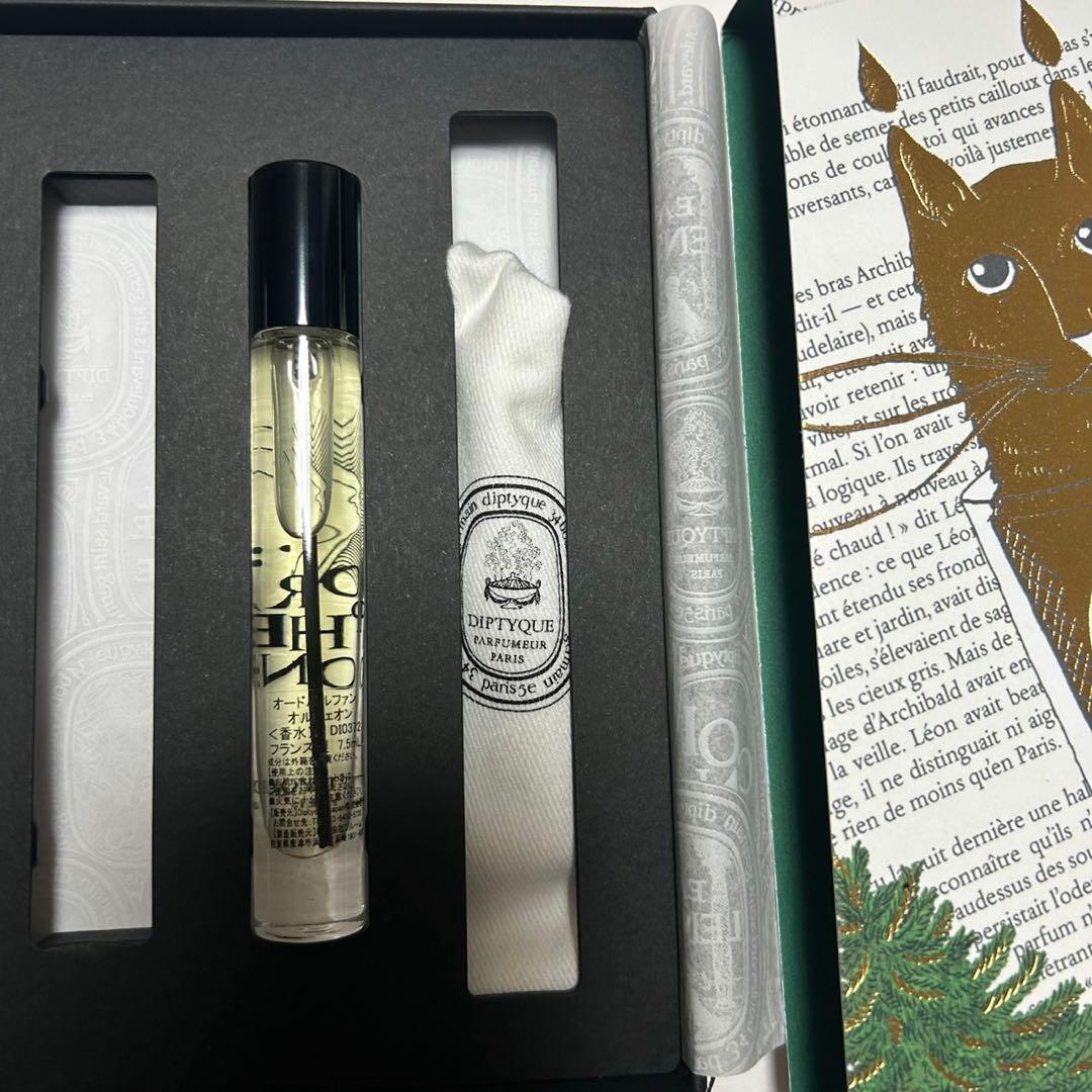【新品✴︎未使用✴︎未開封】Diptyque オルフェオン オードパルファン