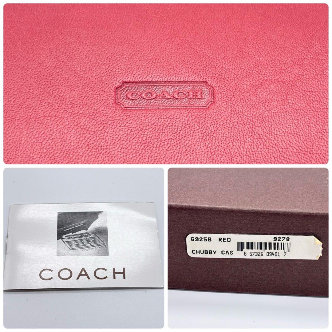 激レア✨コーチ COACH ポーチ オールド ヴィンテージ レッド 赤