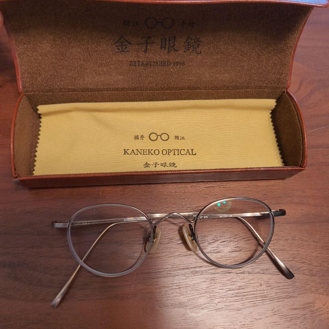 美品】金子眼鏡 KV-47 ATS 日本製メガネ - メルカリ