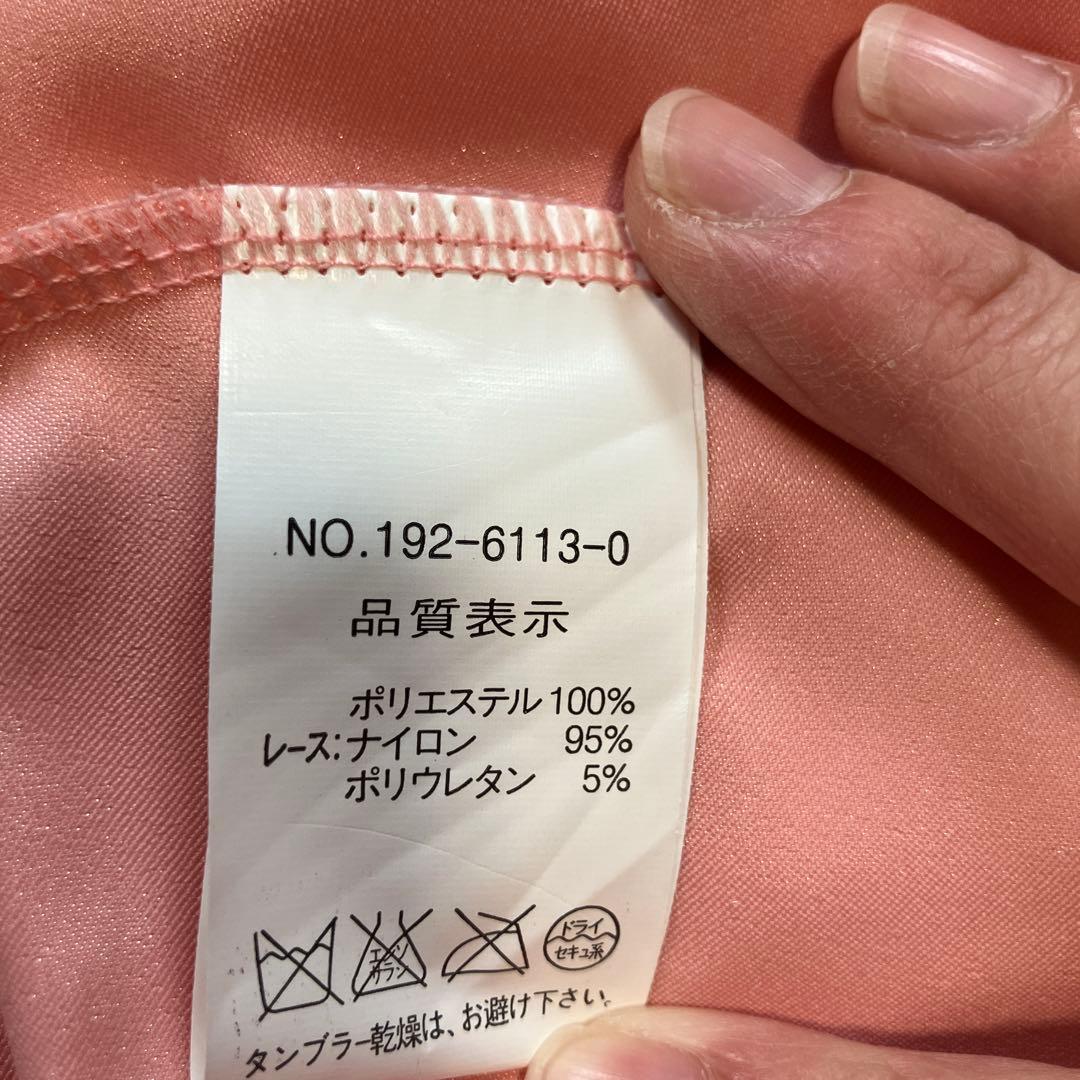 期間限定値下げ リズリサ ワンピース ミニドレス