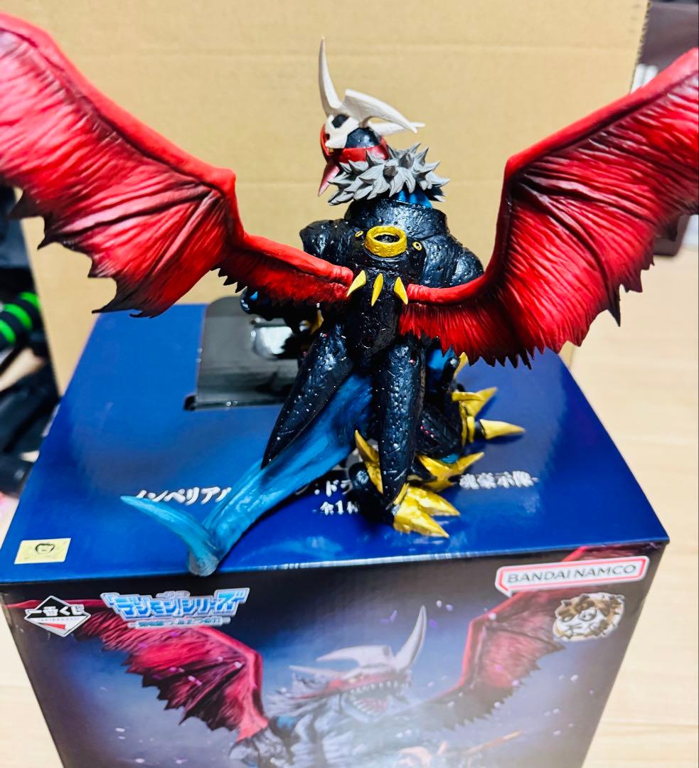 デジモン 一番くじ インペリアルドラモン フィギュア - メルカリ