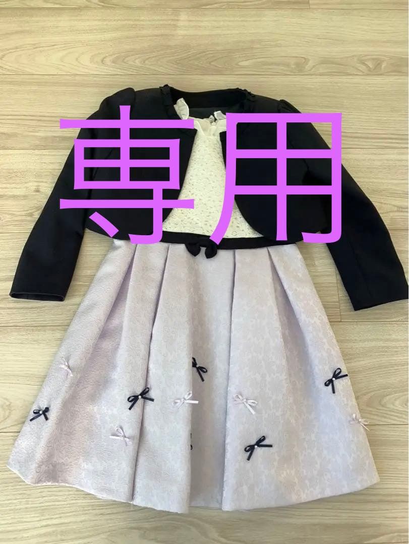 専用(2/14迄)CHOPINフォーマルワンピース115 女の子入学式着用