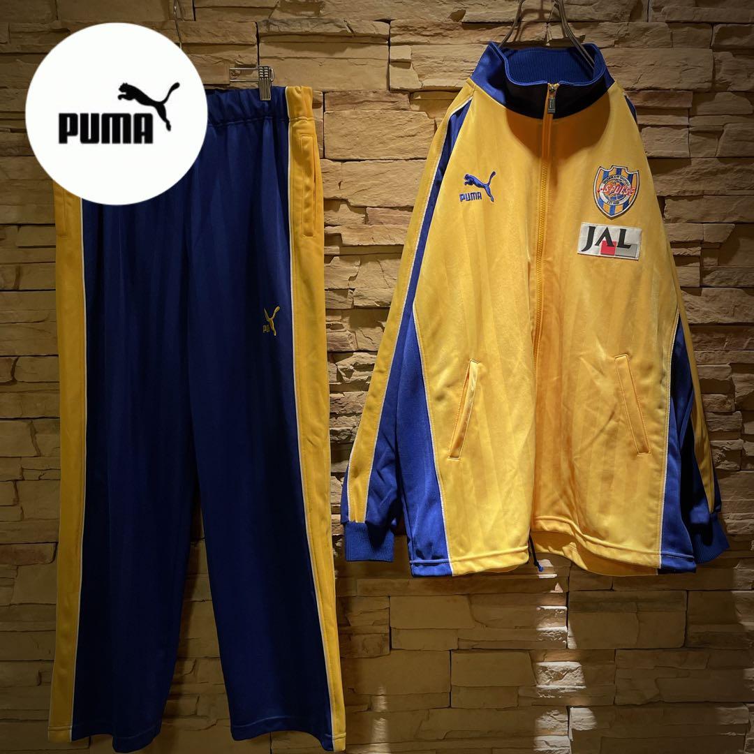 激レア】90s'/PUMA×清水エスパルス/JALロゴ/トラックジャージ上下L