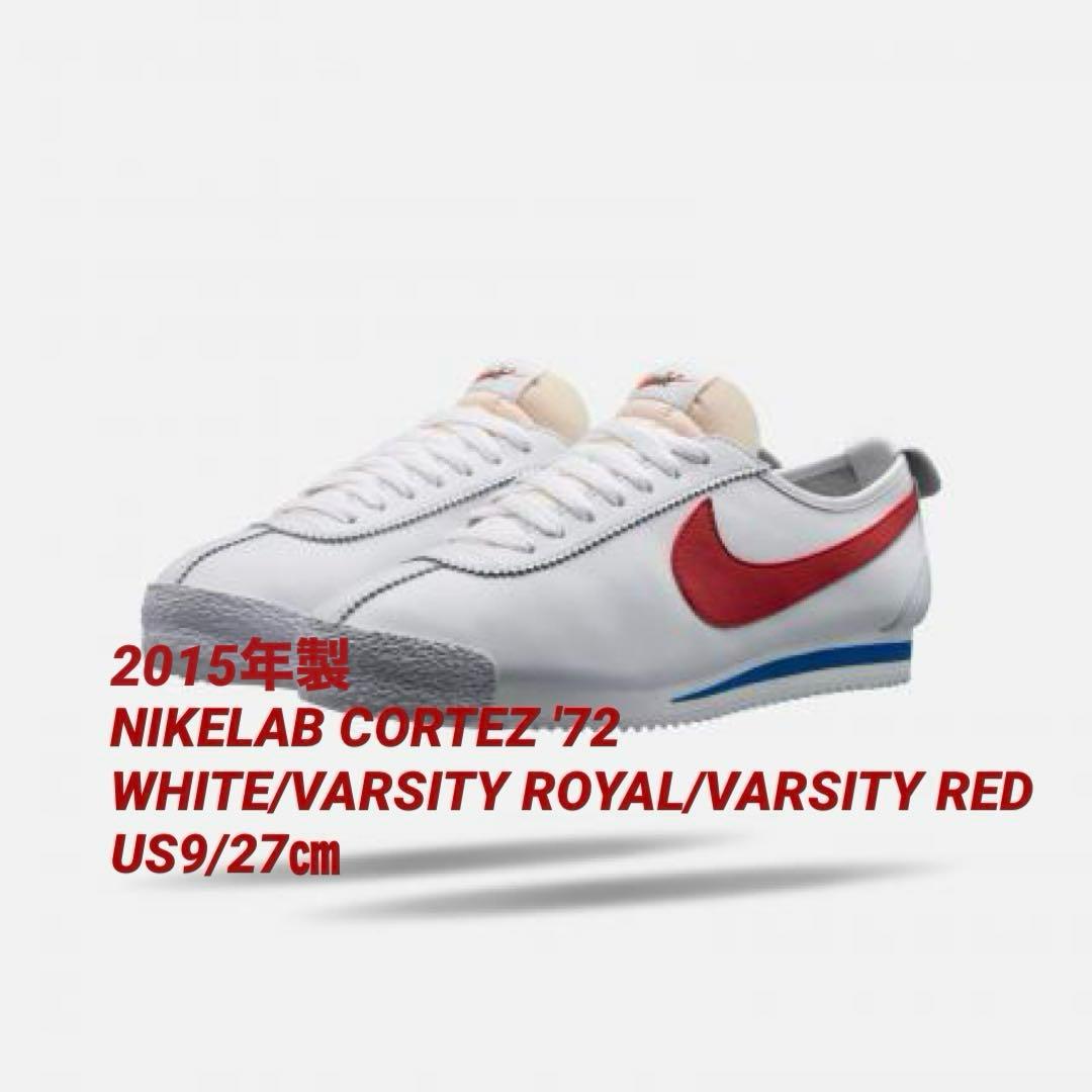 NIKELAB CORTEZ 72 Nike ナイキ コルテッツ 2015 ラボ - メルカリ