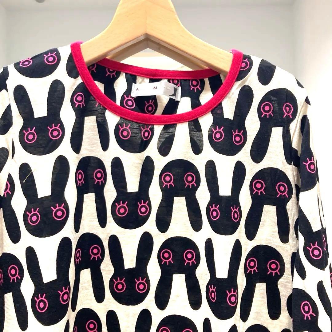 ワコール・マタノアツコ 半袖パジャマ(未使用)