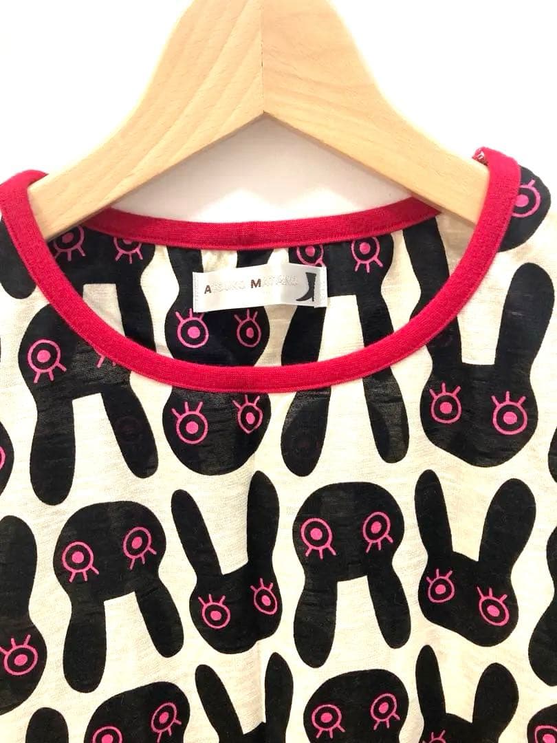 ワコール・マタノアツコ 半袖パジャマ(未使用)