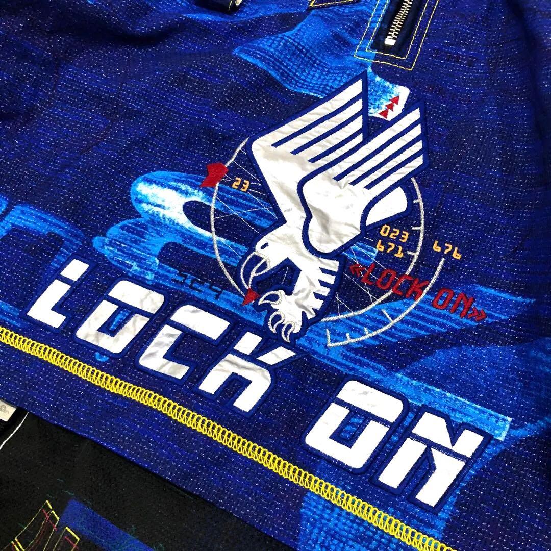 ellesse 1996 スロベニア スキーウェア セットアップ