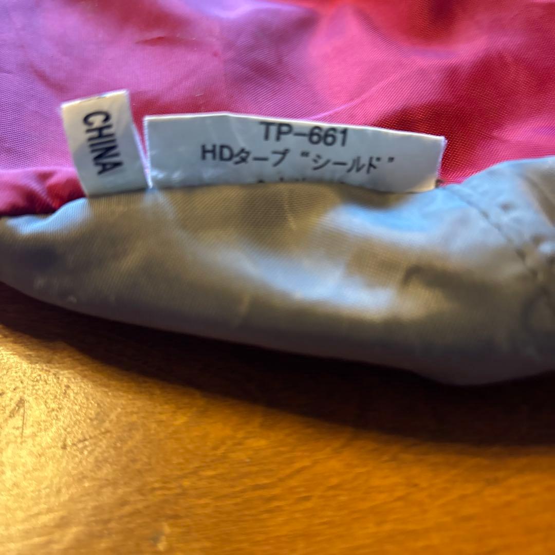 スノーピーク シールドヘキサタープ　TP-661 Ｍ