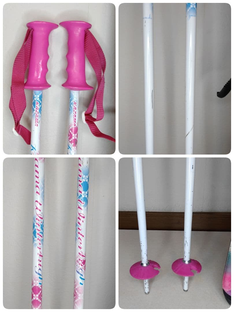 スキー板 ストック 収納袋 レディース 3点 Hart kazama 送料無料