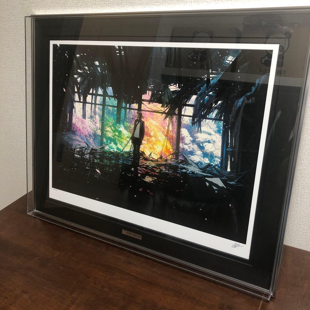 mocha 版画　作品名「四景-眺-」