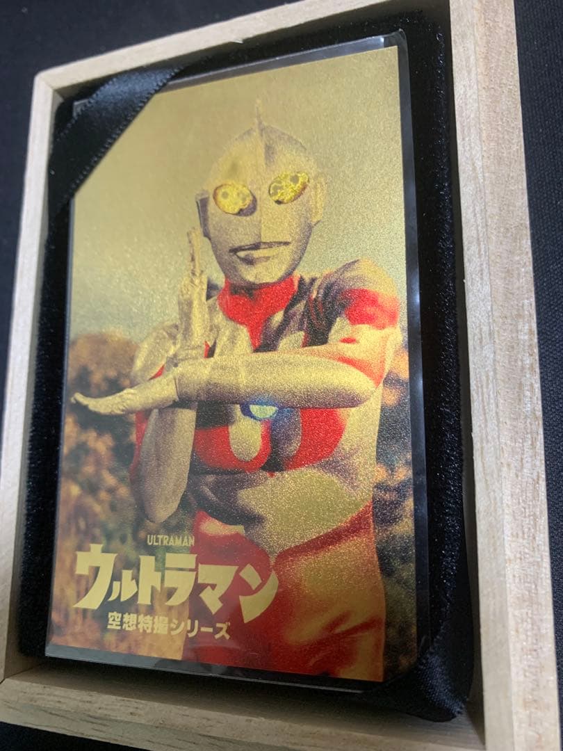 『ままんれーぬ』ウルトラマン　純金カード　限定100個