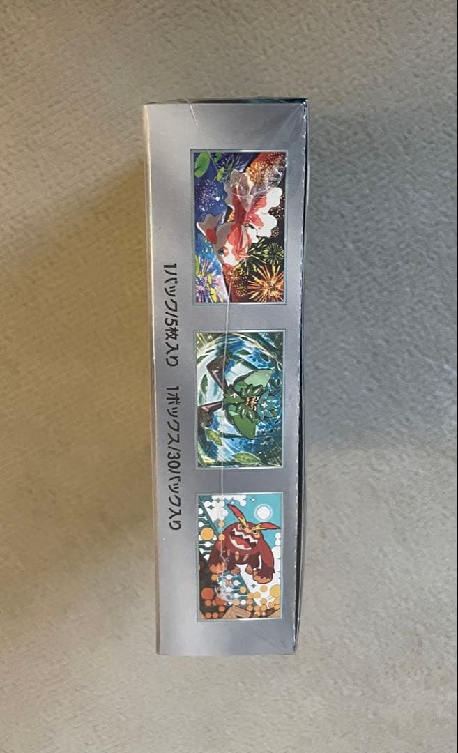 【ポケモンカードゲーム 変幻の仮面】新品・未開封・シュリンク付き