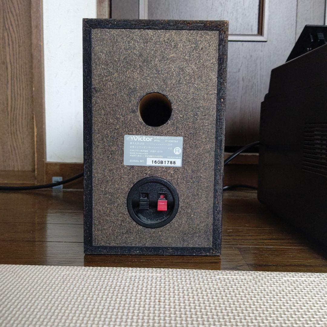 Victor コンポ CD・MD・カセットデッキUX-Z2