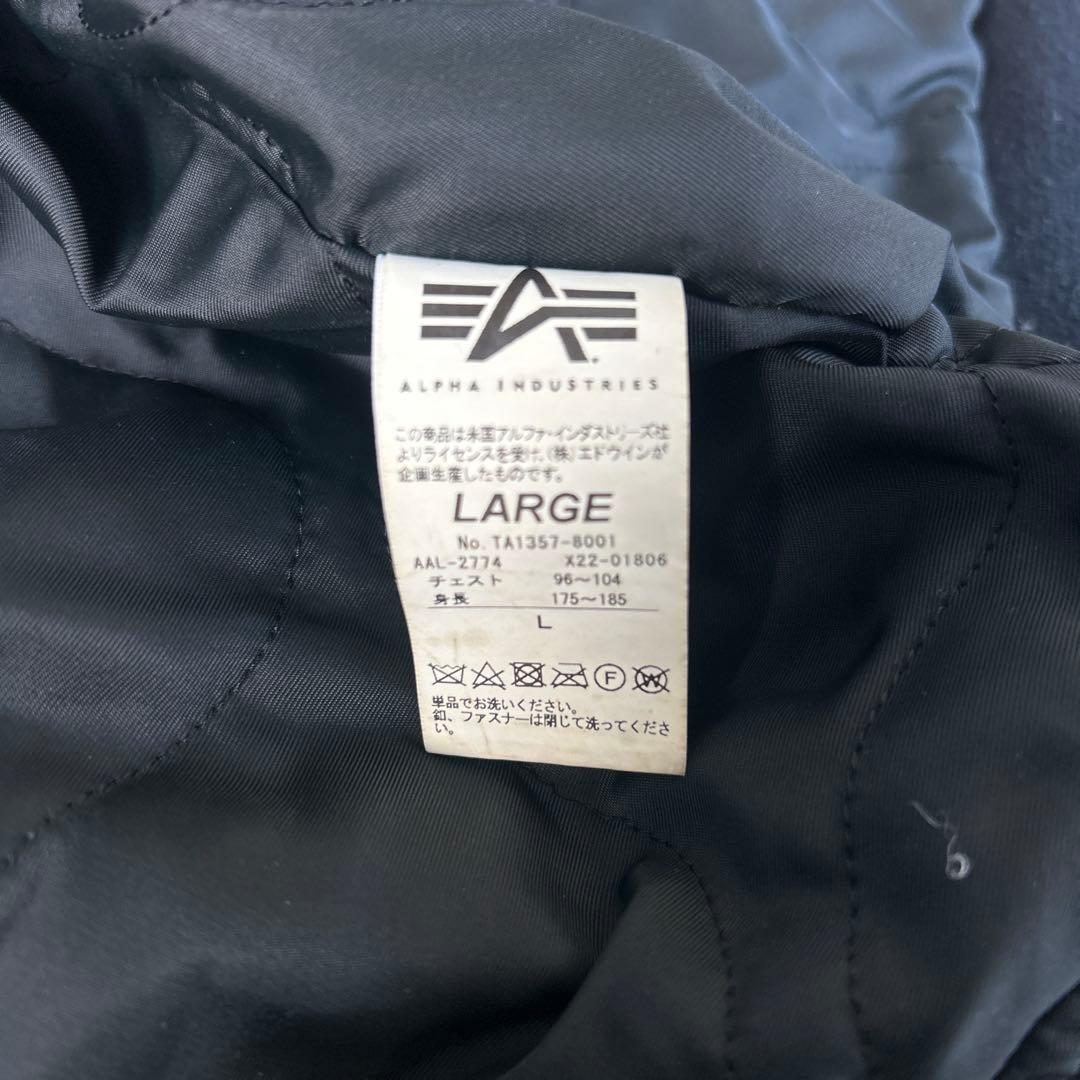 00s Alpha Cwu-45P フライトジャケット　ブラック　L