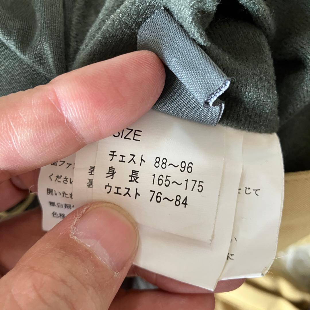 #T8✨GRAVER CREEK✨スノボード ウェア 上下セット メンズM