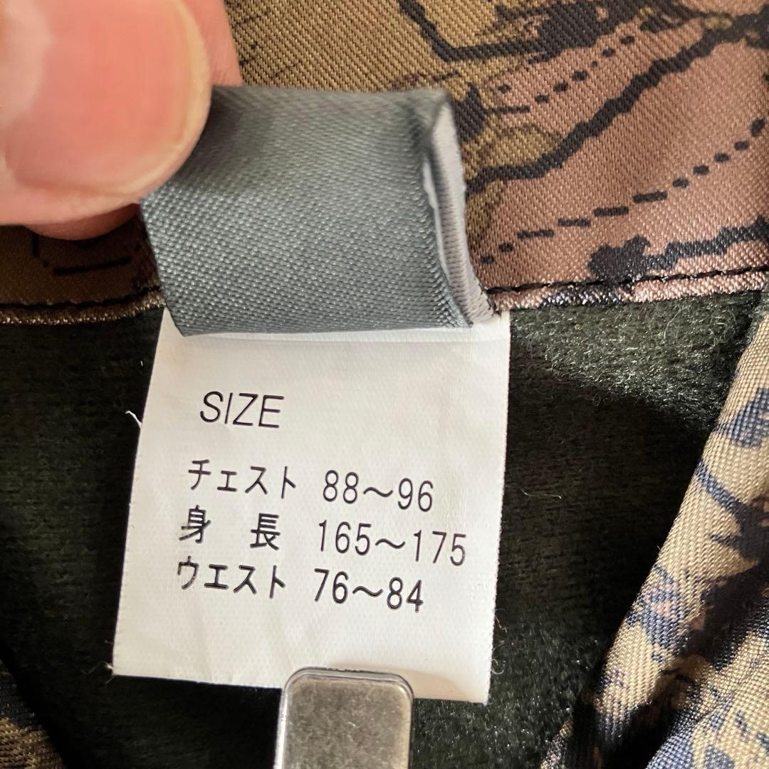 #T8✨GRAVER CREEK✨スノボード ウェア 上下セット メンズM