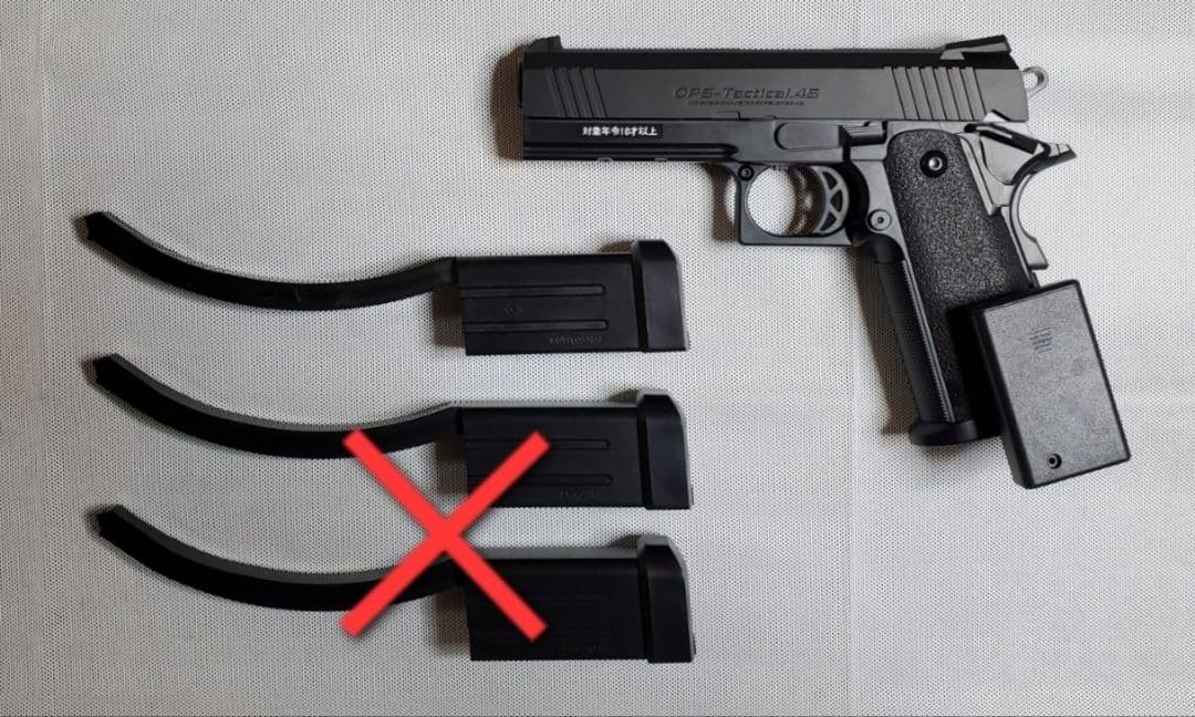 東京マルイ ハイキャパ 4.3 エクストリーム カスタム 改修品 10禁