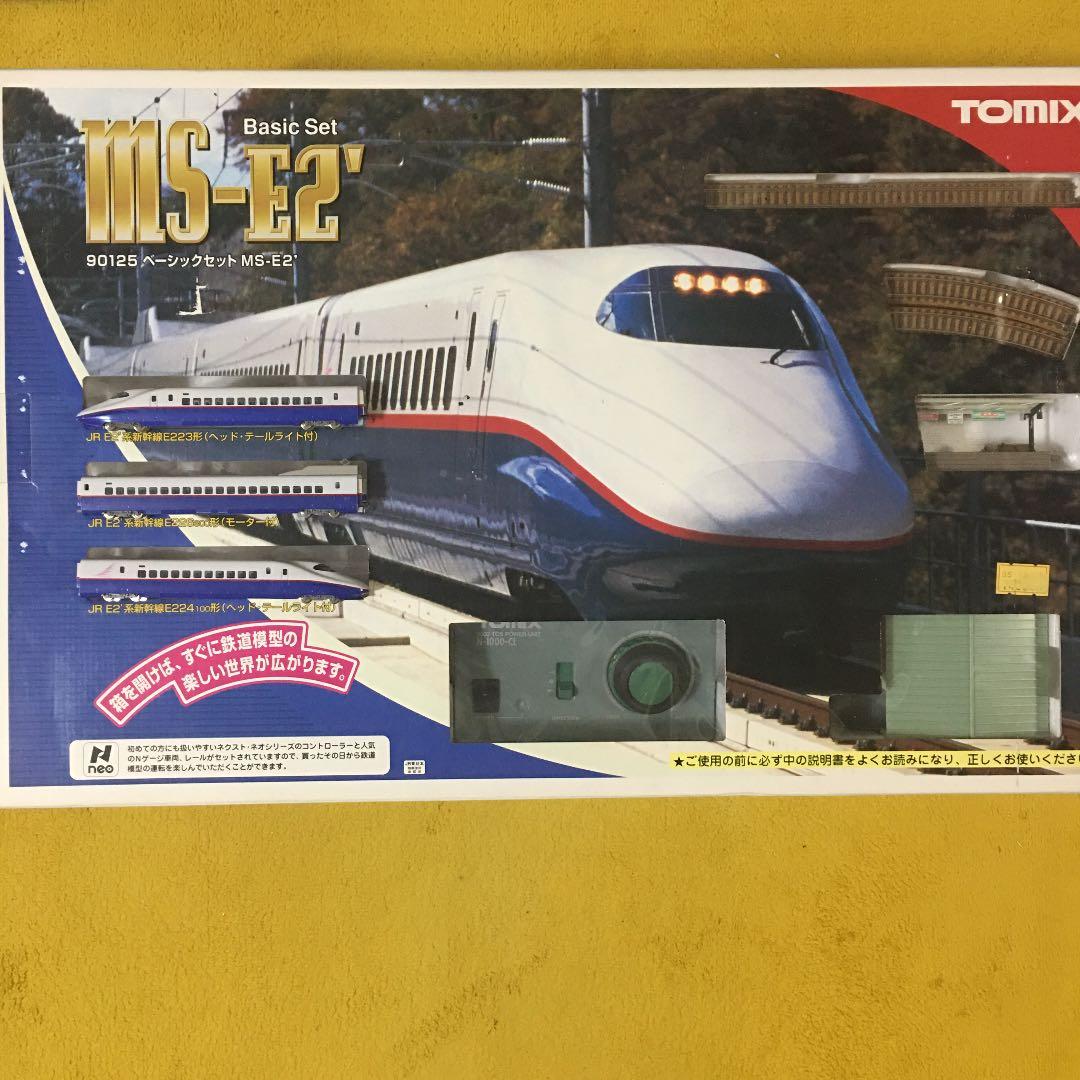 値下げ]TOMIX ベーシックセット MS-E2 - メルカリ
