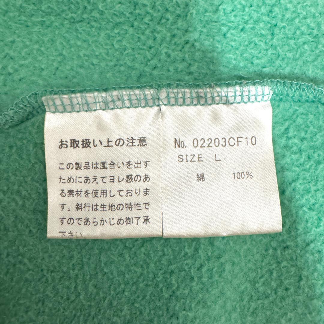 【即完売モデル☆大人気Lサイズ】ヒステリックグラマー ウィンダンシー パーカー