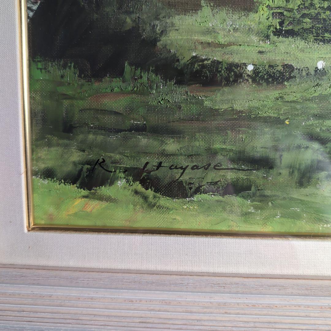 油彩画】早瀬遼 作 白樺林 肉筆画 F10 新緑美しく春〜夏に運気向上する