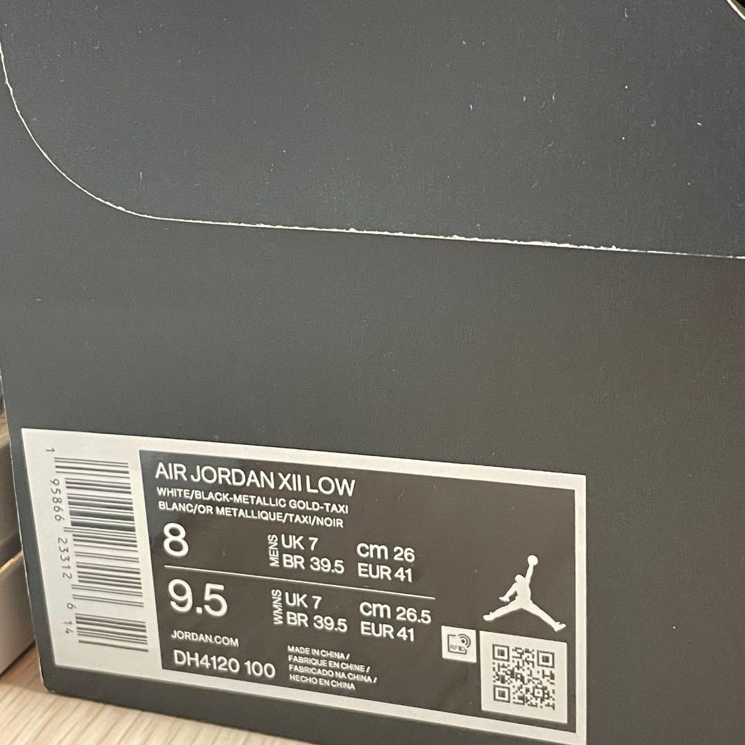 NIKE ナイキ エアジョーダン12 ゴルフ　low