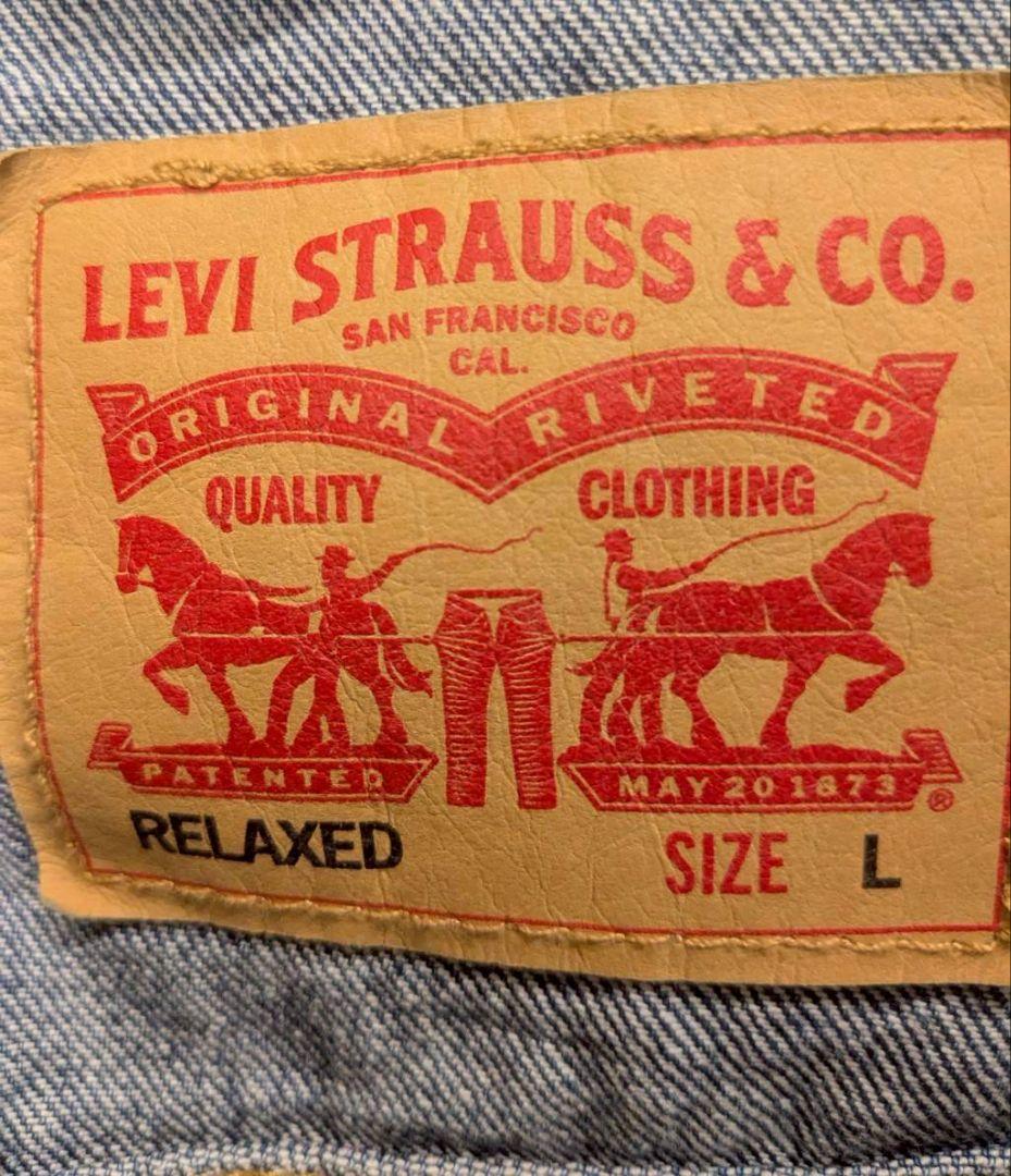 【新品未着用】Levi’s リーバイス 2ndデニムジャケットRELAXED L