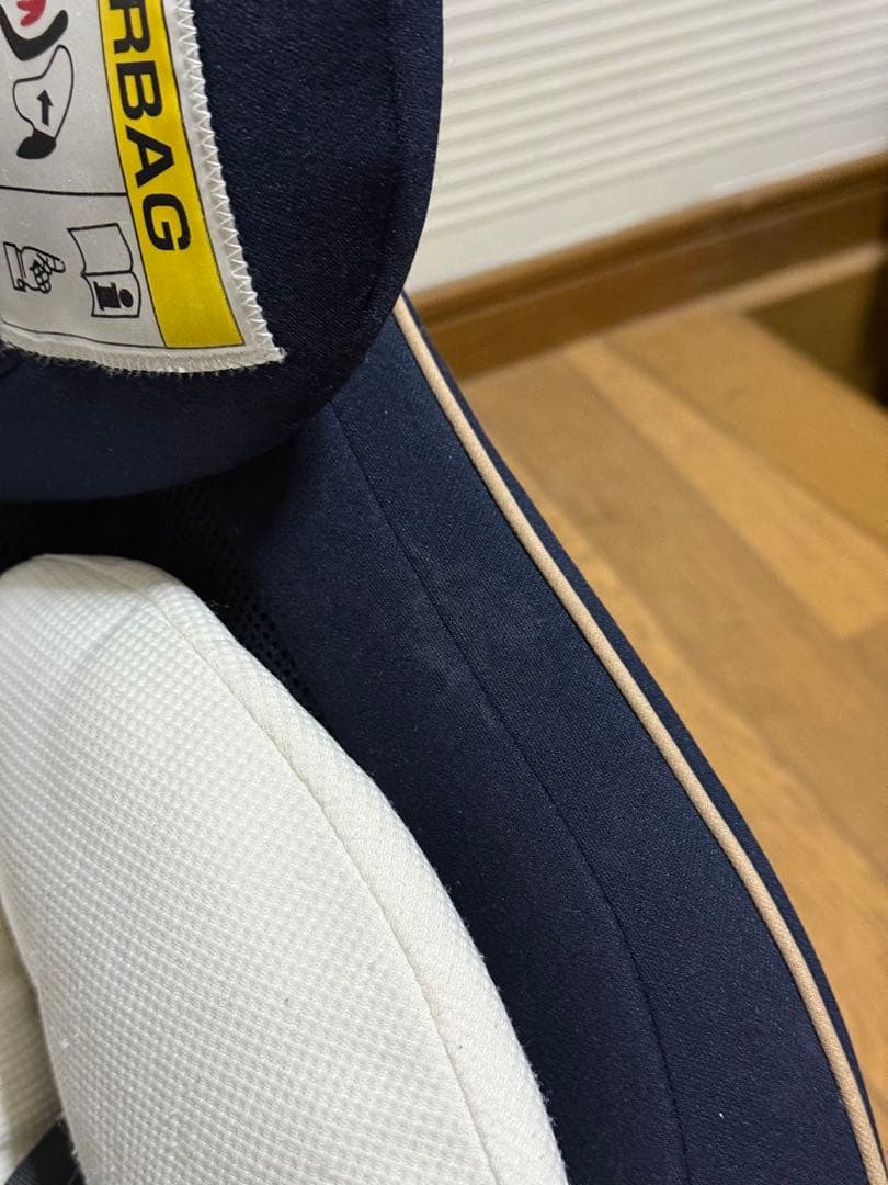 Combi クルムーヴスマート ISOFIX エッグショック ネイビー