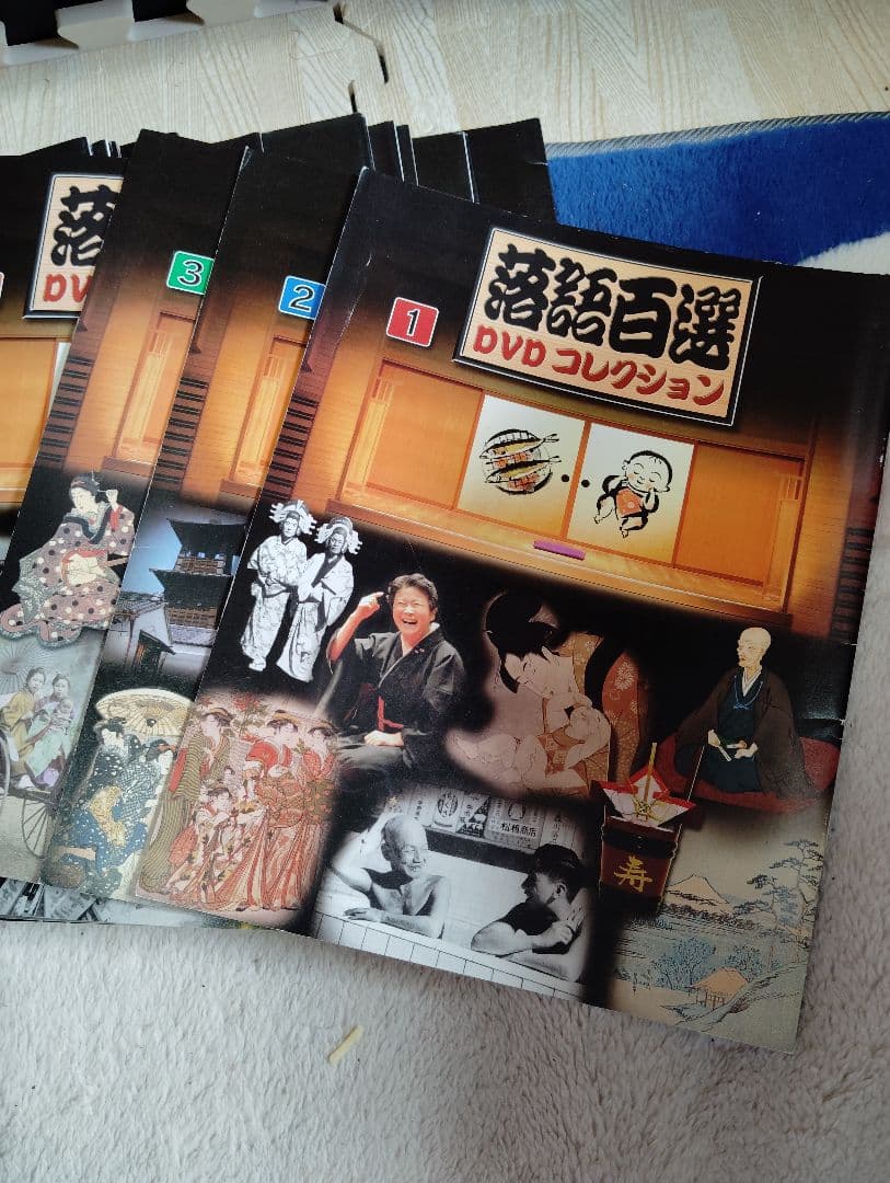 落語百選DVDコレクション 全50巻＋アンコール二十選 全10巻全マガジンセット